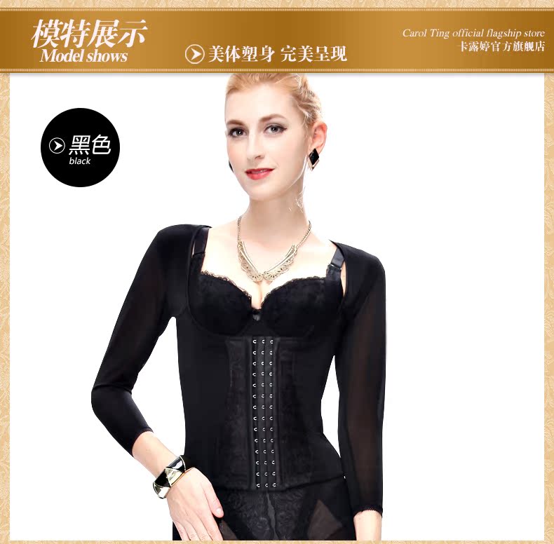 Cơ thể quản lý thẻ Lu Ting Mei lại chia corset phù hợp với phần dài tummy hip corset ba mảnh