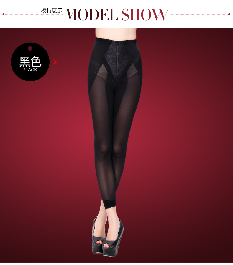 body amincissant K30 en nylon - Ref 685437 Image 20