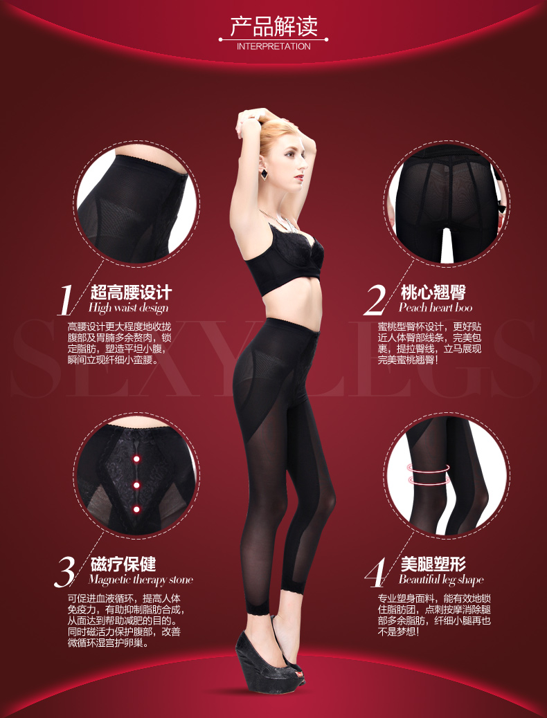 body amincissant K30 en nylon - Ref 685437 Image 12