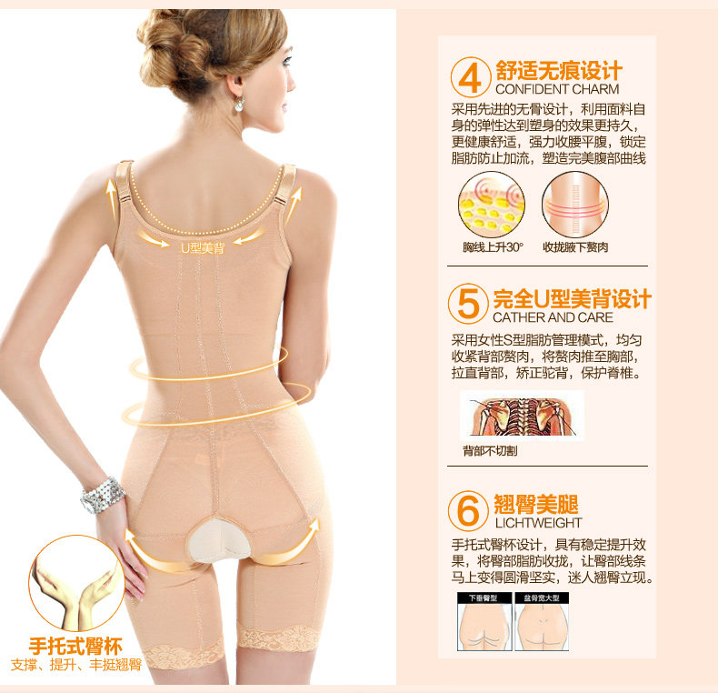 Sous-vêtement minceur MT12 en soie Ice - Ref 686855 Image 22