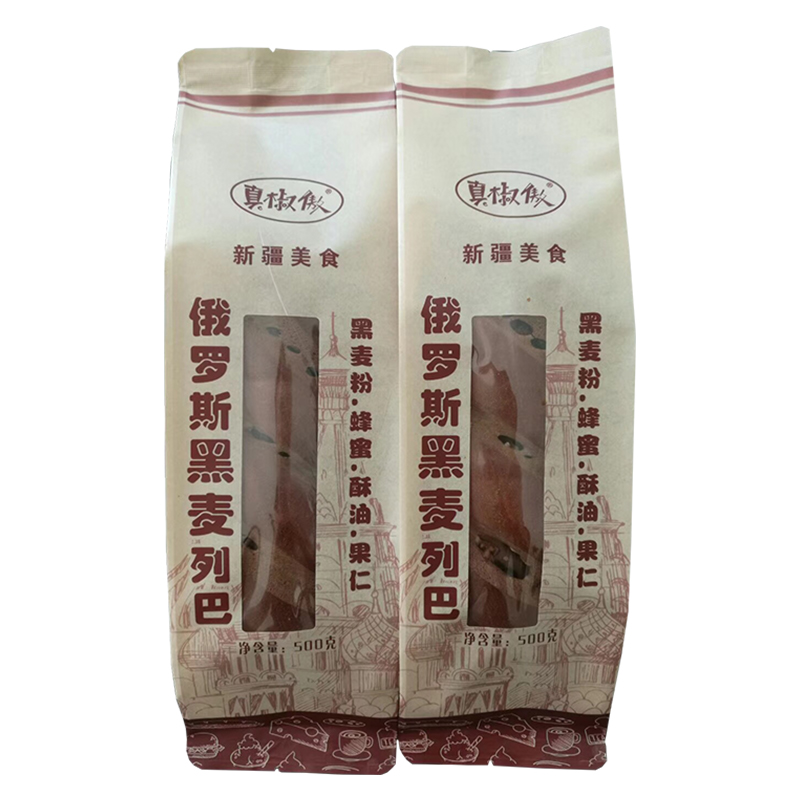 Real pretzel proud black wheat flour bread 2 sacks of Xinjiang specialite Bar walnut grapes dried medlar whole wheat bread