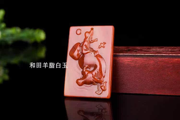 Украшения на шею 天然玉石吊坠平安牌云南黄龙玉挂件牧童放牛图玉牌子玉器项炼玉坠