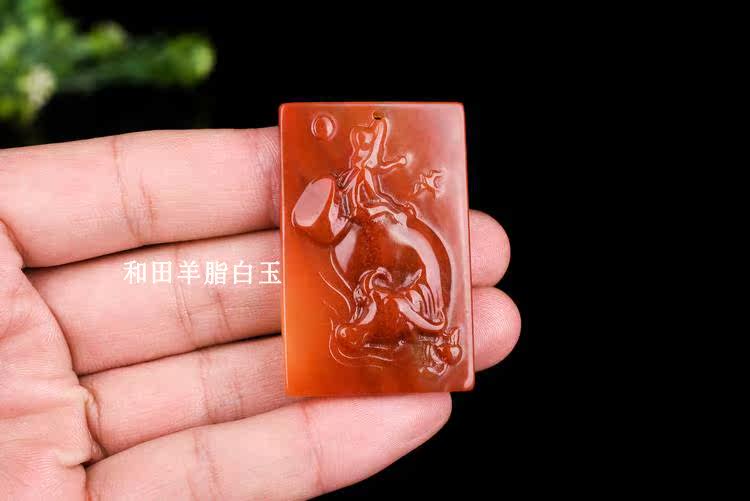 Украшения на шею 天然玉石吊坠平安牌云南黄龙玉挂件牧童放牛图玉牌子玉器项炼玉坠