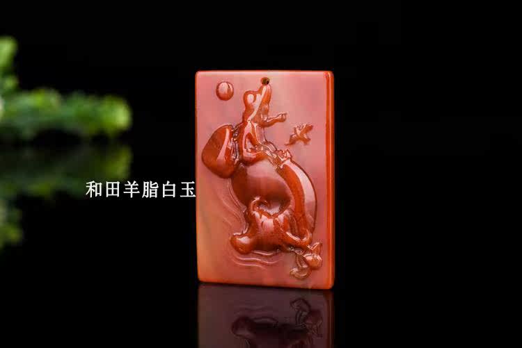 Украшения на шею 天然玉石吊坠平安牌云南黄龙玉挂件牧童放牛图玉牌子玉器项炼玉坠