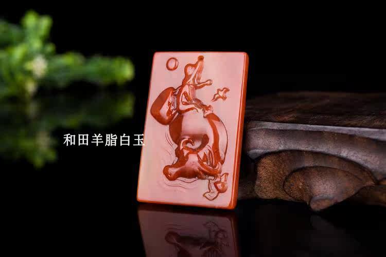 Украшения на шею 天然玉石吊坠平安牌云南黄龙玉挂件牧童放牛图玉牌子玉器项炼玉坠