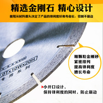 130 ceramic cutting blade 150 ceramic tile saw blade 180 desktop chamfering blade dry cutting vitrified tile all-ceramic slices