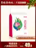 Bai Ruiyuan rose wolfberry Babao tea Ningxia specialty Sanpaotai health tea combination Small bag non-Wubao tea