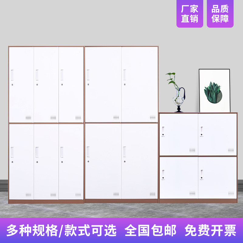 Steel color staff cabinet wardrobe gym storage cabinet bathroom clothes changing cabinet iron cabinet with lock storage cabinet
