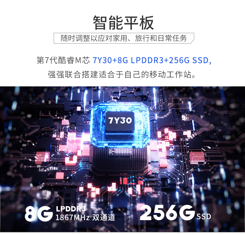 Knote8-790.【Tmall】_03.jpg.