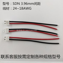 Factory can customize SDN3 96mm single head 2p 1007 18# terminal wire electronic cable