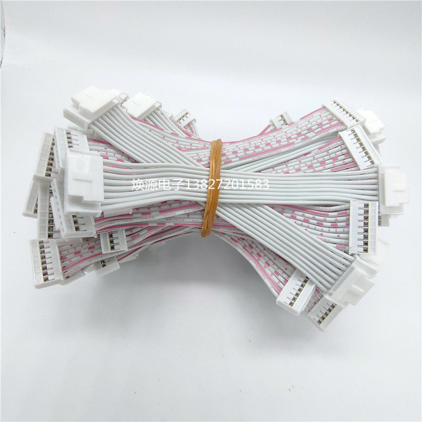 Manufacturers supply HY2 0mm-8P terminal wire with lock button HY2 0 red and white wiring double head plug - in harness