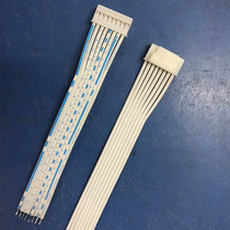 Factory produces HY2 0-8P terminal wire single terminal cable electronic cable blue and white cable with lock buckle