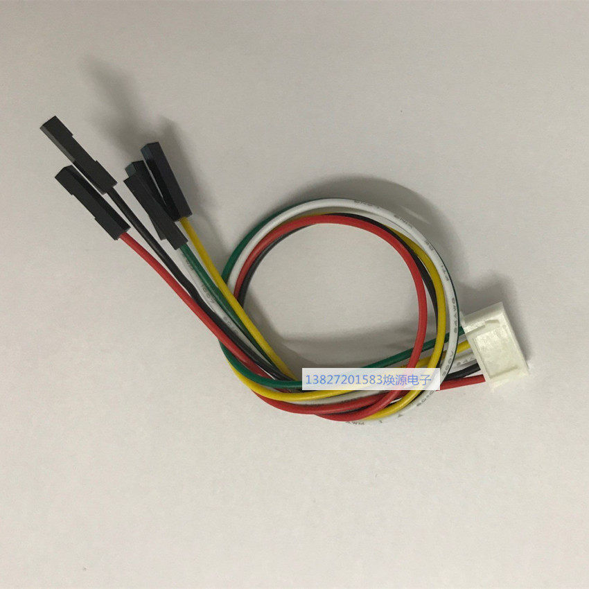 One XH 5P terminal line One DuPont 2 54mm1p cable 1007 24# patch cord