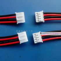 Factory produces electronic wire 4-core 4p double-ended terminal wire pair plug-in wire PH 2 0mm1007 22#