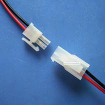Large 5557 Cable spacing 4 2mm terminal wire 2p male and female docking 1007 18# aerial plug 2p