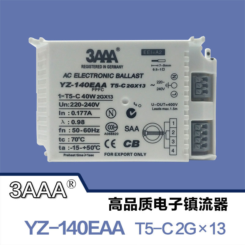 3AAA Electronic ballast YZ-140EAA YZ-155EAA HYQ 1X60W 220-240