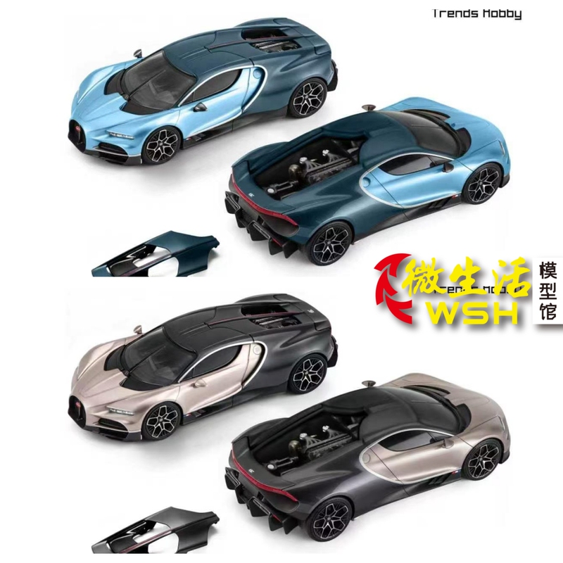 Th 1:64 Bugatti Tourbillon Magnetic Back Cover Alloy Car Model