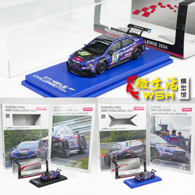 In Stock Kyosho 1:64 Subaru Wrx Sti Book Car Motn Alloy Car Model