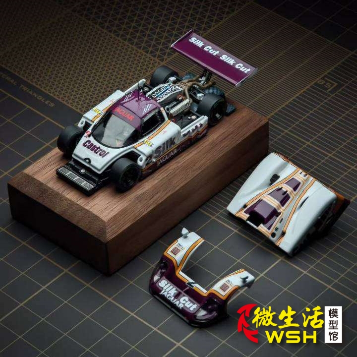 Tsd 1:64 Jaguar Xjr-9 Le Mans 1988 Alloy Car Model Transcend