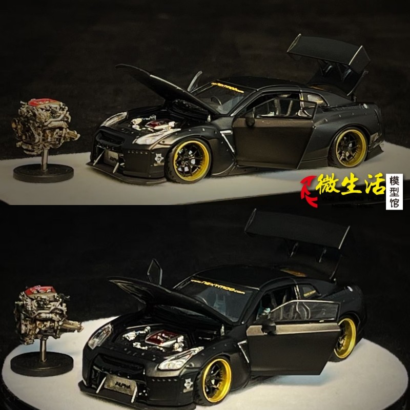 LCD 1:18 丰田陆巡Toyota Land Cruiser LC300 ZX 合金汽车模型：收藏级