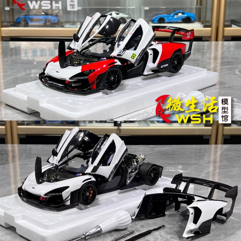 In-Stock Lcd 1:18 Mclaren Senna Gtr Alloy Full-Scale Car Model In-Stock Lcd 1:18 Mclaren Senna Gtr Alloy Full-Scale Car Model