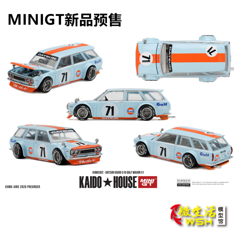 Minigt 1:64 Datsun 510 Wagon Kaido Gulf Front Hood Can Be Opened Alloy Car Model Minigt 1:64 Datsun 510 Wagon Kaido Gulf Front Hood Can Be Opened Alloy Car Model