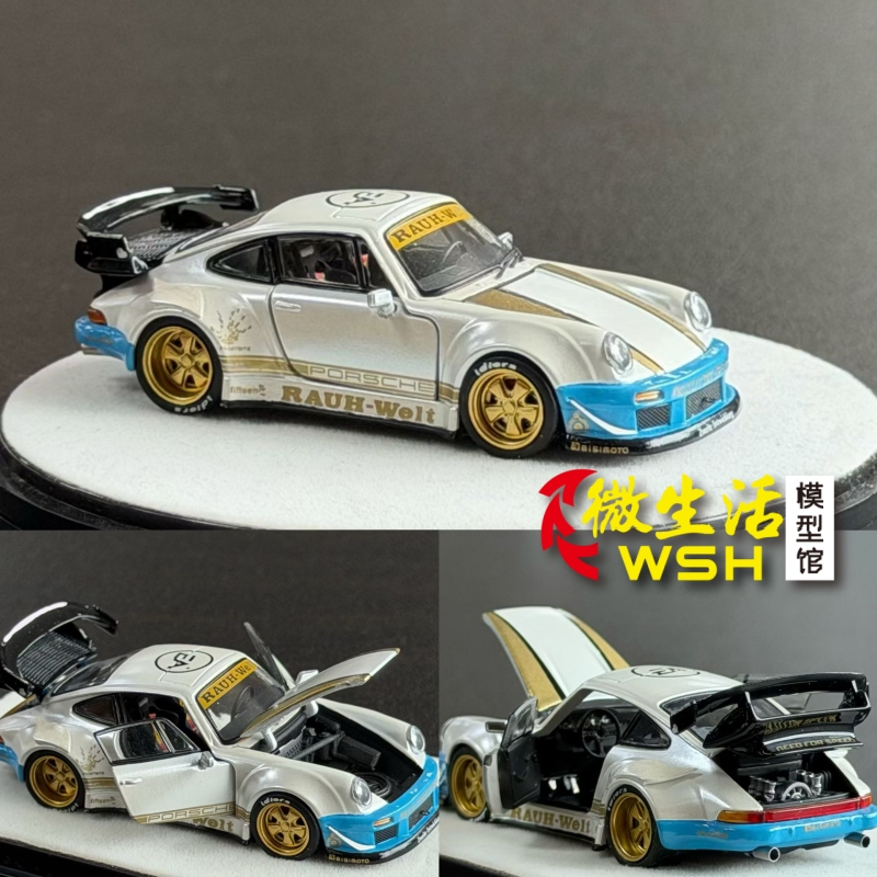 Pgm 1:64 Porsche Rwb 930 Matte White Alloy Fully Openable Car Model