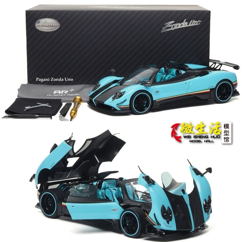 LCD 1:18 丰田陆巡Toyota Land Cruiser LC300 ZX 合金汽车模型：收藏级