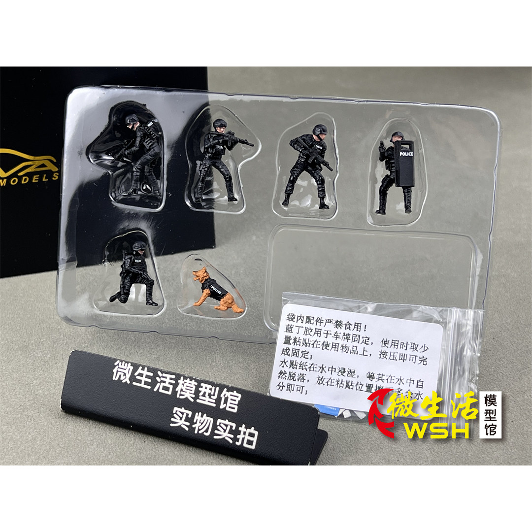 现货MVA 1:64 Bearcat装甲车模型！这细节太让本命心动了！！_火车_淘宝