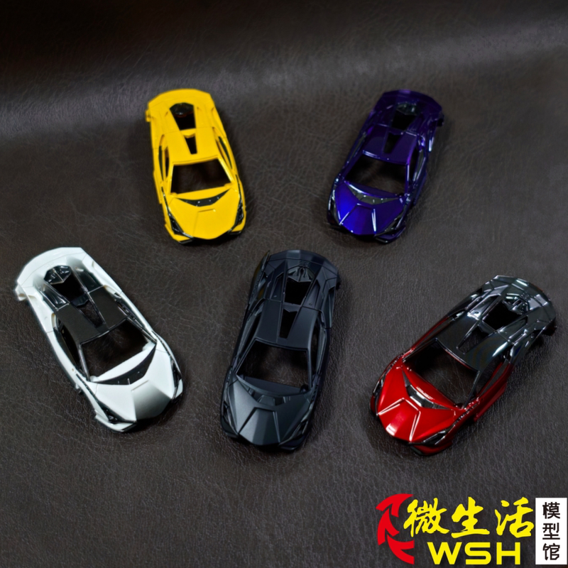 In Stock Deepmaker 1:64 Lamborghini Aventador Sian Resin Car Model Deep Maker