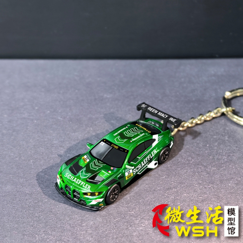 E Model N 1:64 Bmw M4 Gt3 Wheel Parts, Bearing Wheel, Alloy Car Model E Model N 1:64 Bmw M4 Gt3 Wheel Parts, Bearing Wheel, Alloy Car Model