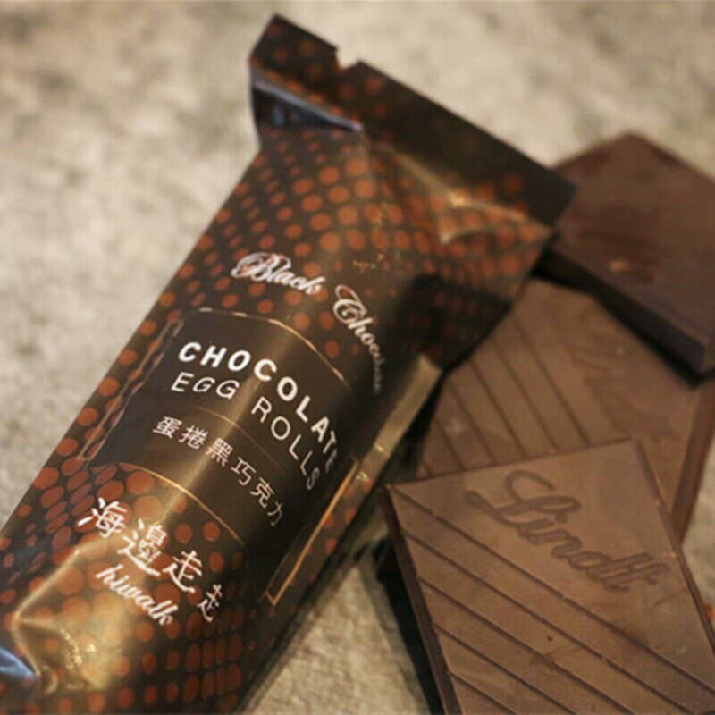 Spot Taiwan Original Seaside Walk Black Chocolate Sesame Flavor Egg Rolls Spring Festival Lunar New Year's Gift Box Snacks