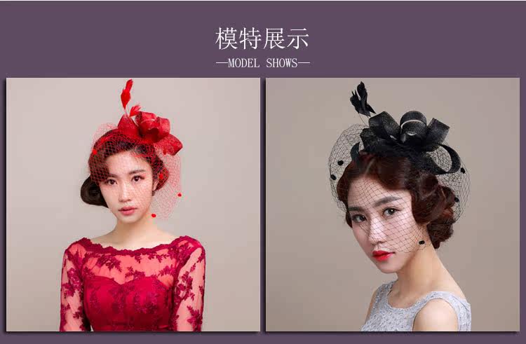 Accessoire coiffure en Fluid Systems - Ref 1202779 Image 6