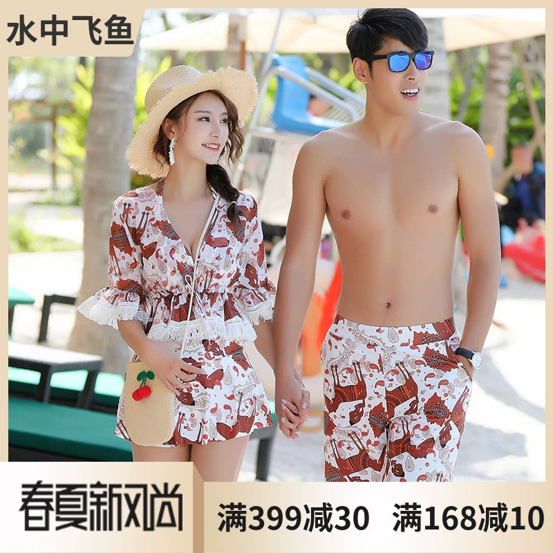 Cặp đôi đồ bơi voan chia áo tắm nữ thép tấm thu thập bãi biển bikini nam quần đi biển phù hợp với bốn mảnh - Vài đồ bơi 	đồ đôi đi biển dep	