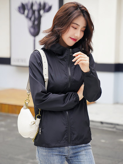 外套女春秋季2025年新款夹克宽松风衣定制LOGO连帽加绒加棉厚上衣