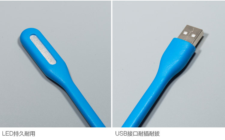 Lampe USB - Ref 378267 Image 6