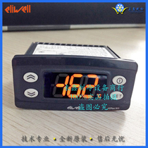ELIWELL ICplus915 230V Italy ELIWELL electronic original imported professional thermostat