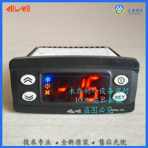 意大利Eliwell EWplus974 230V NTC全新原装伊力威专业除霜温控器