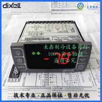 DIXELL XR60CX-5N1C1 Italian elf electronic professional thermostat XR60C