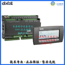 DIXELL XC1011D Di Si Elf 11 output double system screw parallel unit controller