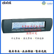 Di Si DIXELL VGICX620 610 brand new elf air conditioning chiller and heat pump controller