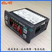 Eliwell EWCM4180 C Eliwell Parallel Unit Controller replaces EWCM418