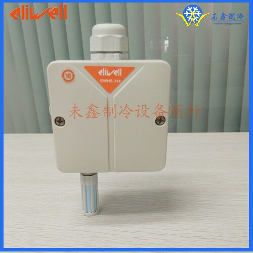 The Ili Veliwell EWHS314 humidity sensor EWHS310 series
