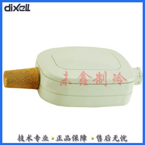 DIXELL di si elf probe humidity sensor XH10P XH15P XH20P XH25P XH50P