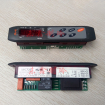 Italy eliwell IWC730 Yiliwei professional cabinet IWC series controller