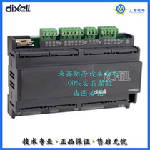 Di Si DIXELL IC291D IC290D Disi elf air conditioning controller IC261D IC260D