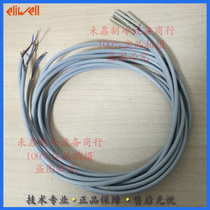 Eliwell original imported SN8POA1500 temperature probe NTC temperature sensor