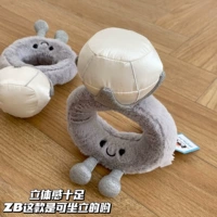 Обручальное кольцо