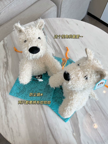 Выйдите из jellyc*t West Highland Dog Men Men Loc -Grawl Puppy Plush Toys с плюшевыми игрушками