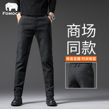 Мужские повседневные брюки Farmans, осенне-зимние деловые универсальные брюки, прямые узкие новые модные спортивные длинные брюки